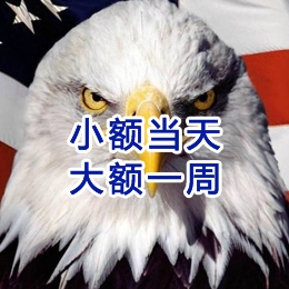 宁江要账公司